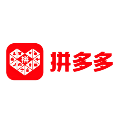  新华拼多多云仓一件代发，拼多多电子面单快递仓储代发