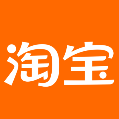 新华淘宝云仓一件代发，淘宝菜鸟电子面单快递仓储代发