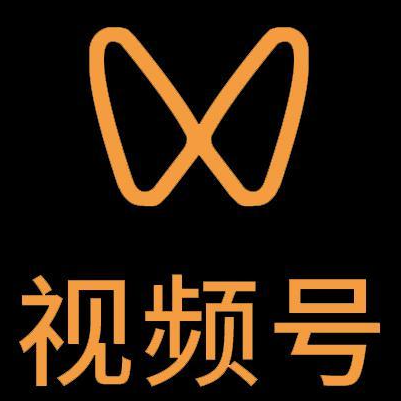 新华微信视频号多云仓一件代发，微信视频号电子面单快递仓储代发